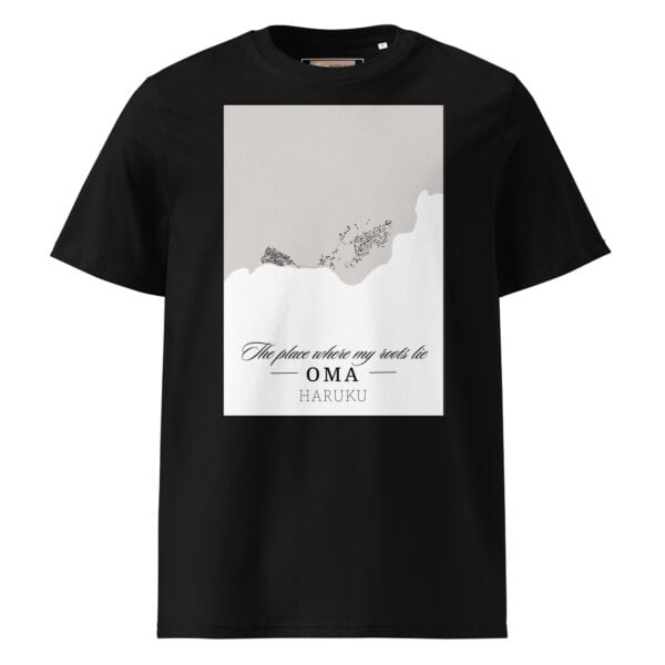 T-Shirt met kaart Oma